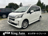 在庫多数!「お手頃価格」のタント・ムーヴ等軽自動車まで勢揃い☆各種幅広いラインナップで取り揃えております!