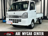 ご覧頂き誠にありがとうございます。お車のことならなんでも、トータルカーサービスの【(株)阿部マイカーセンター】へ♪是非お気軽に御相談ください!無料電話【0078-6002-546164】