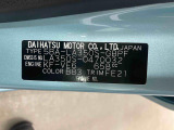 販売は岐阜県在住の方が条件になります!卸売不可