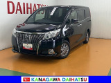 現車確認の可能な方への販売となります