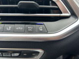 サービスにはドイツ本国と同様に教育と訓練を受け、BMWを知り尽くした「マイスターメカニック」が数多く在籍しております。納車前点検整備で、お客様に安心と安全をお届けいたします。