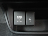 12V電源ソケットを設置しております。周辺機器の充電にご利用頂けます。