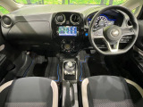 ノート 1.2 e-POWER X 