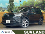 9インチディスプレイオーディオ バックカメラ 衝突軽減システム 禁煙車