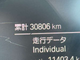☆走行距離もご注目下さい!※車両の移動等で若干走行距離が増える場合がございます。予めご了承下さい。