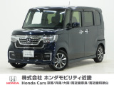令和4年式 ワンオーナー この度は当店の車両をご覧いただきましてありがとうございます。当店の販売車両はそのほとんどが自社での下取り車とデモカー(試乗車)から構成され、安心してご購入いただけます。