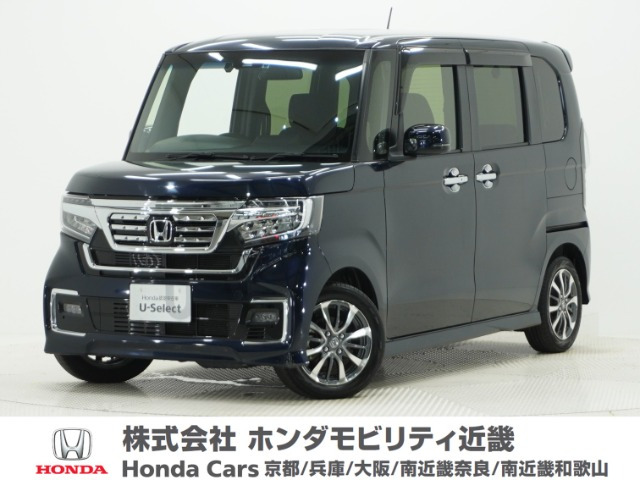 ホンダ N-BOXカスタム 
