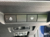 各種スイッチがまとまって付いてます。