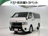当社では、愛知・岐阜・三重・静岡在住で、現車確認可能な方への販売に限らせて頂きます。※ 当社の総合的判断により販売をお断りする場合があります。