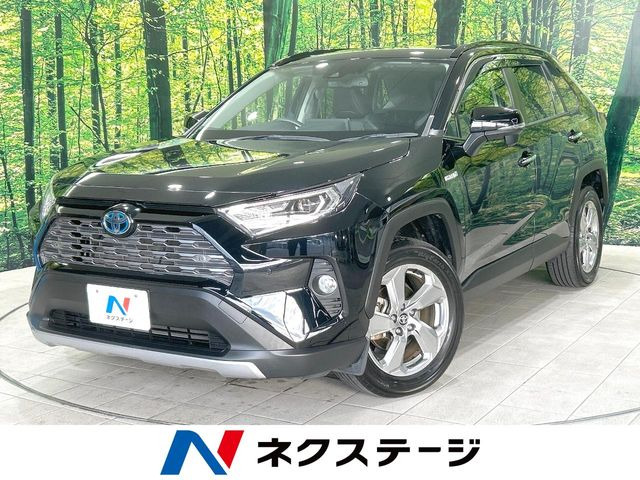 RAV4 2.5 ハイブリッド G E-Four 4WD 