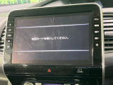 【純正10型ナビ】人気の純正ナビを装備。オーディオ機能も充実しており、Bluetooth接続すればお持ちのスマホやMP3プレイヤーの音楽を再生可能!毎日の運転がさらに楽しくなります!!