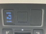 大切な人に気持ちよく乗ってもらいたい・・・そんな気持ちを込めてお客様のカーライフのお手伝いをさせてください。