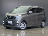 奈良日産中古車!奈良・大阪・京都・兵庫・和歌山・滋賀!その他全国対応可能