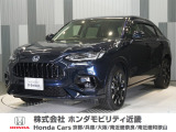 令和6年式 ワンオーナー この度は当店の車両をご覧いただきましてありがとうございます。当店の販売車両はそのほとんどが自社での下取り車とデモカー(試乗車)から構成され、安心してご購入いただけます。
