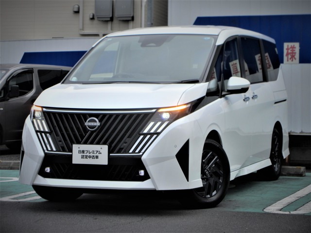日産 セレナ 