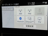 お気に入りの曲をBluetoothで再生できます♪ ドライブがさらに楽しくなりますよ♪