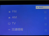 多彩なメディアを搭載しているので、ドライブがますます楽しくなりますね?
