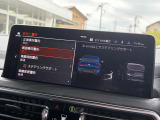 安全装備も充実のドライビングアシストプロフェッショナル!