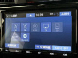 ブルートゥースに接続することにより、スマホに入ったお気に入りの音楽を車内で楽しむことができます♪あると本当に便利な機能になっています!