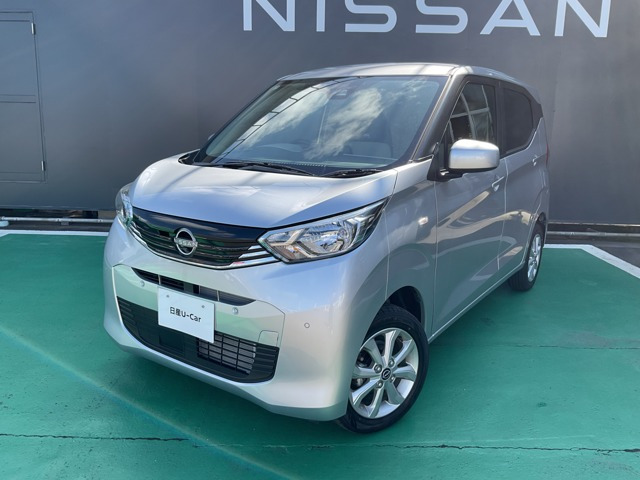 デイズ X 4WD 