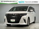 ウエインズトヨタ神奈川(株)U-BASEプレミアム平塚神奈川県平塚市大神8-1-1THE OUTLETS SHONAN HIRATSUKA 1307 ※ウエストコート北側 0463-55-5811へお電話ください!!