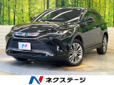 パノラマルーフ 純正12.3型ナビ 全周囲カメラ セーフティセンス