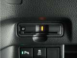◆ETC車載器 装備車◆今や必需品のETC!有料道路を利用する際にスムースに通過でき、わずらわしい料金支払いから開放されます!