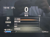 メーター内ディスプレーで各車両設定をオーナーの好みに変更出来ます。