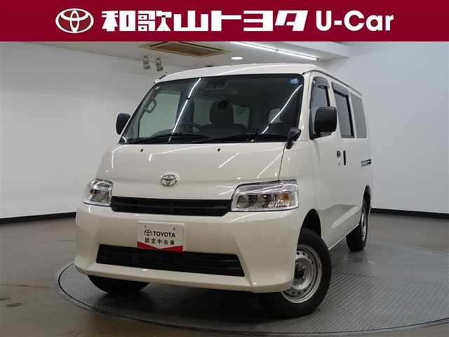 トヨタ タウンエースバン 