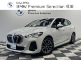 入荷致しました!皆様からのお問合せお待ちしております!!BMW Premium Selection成田店(10:00から19:00月曜日定休・祝除)