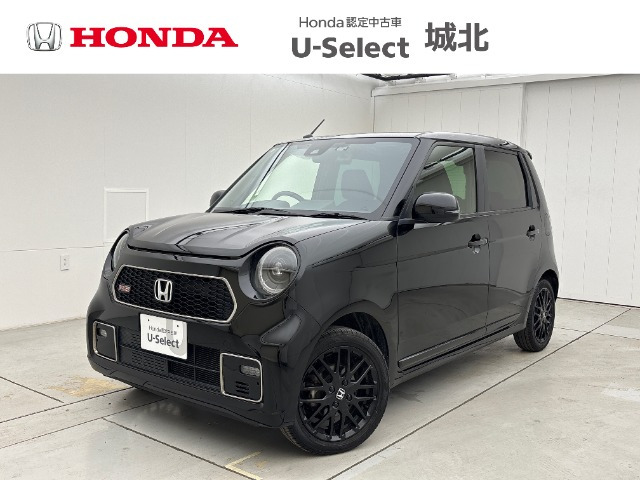 N-ONE RS