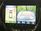 【全方位モニター用カメラ】専用のカメラにより、上から見下ろしたような視点で360度クルマの周囲を確認することができます☆死角部分も確認しやすく、狭い場所での切り返しや駐車もスムーズに行えます。