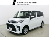 当社では岐阜県内への販売に限らせていただいております。ご了承くださいませ。