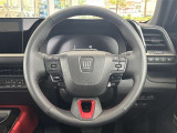 ハンドル