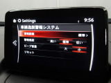 車線逸脱警報システムは、自車が車線から逸脱する可能性があることを知らせるシステムです。自車が車線から逸脱する可能性があると、警報と画面表示で運転者に危険を知らせます。