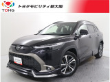 当社では、近畿2府4県(大阪・兵庫・京都・奈良・滋賀・和歌山)の方で、ご来店により現車の確認、お引渡しができるお客様に販売を限らせて頂きます。また転売・輸出目的、同業者様への販売は行っておりません