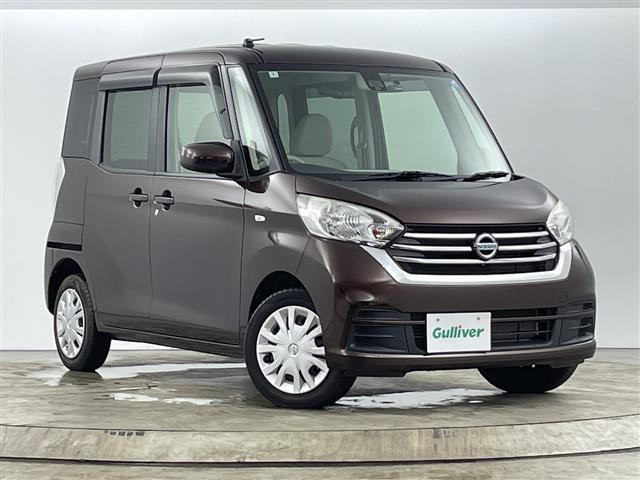 デイズルークス X 修復歴無し