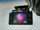 ドライブレコーダー付きです!!映像・音声などを記録する車載装置です。 もしもの事故の際の記録はもちろん、旅行の際の思い出としてドライブの映像を楽しむことができます!!