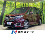 10型後席モニター 純正9型ナビ バックカメラ 両側電動ドア 禁煙車