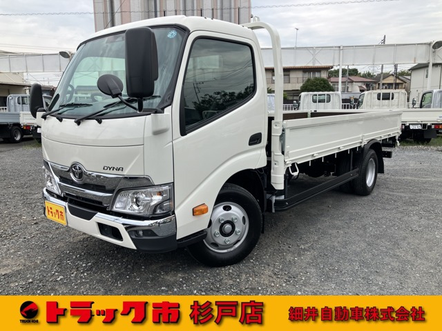 トヨタ ダイナ 