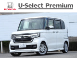 ≪N-BOXカスタムの詳細≫令和4年式 車検令和9年3月まで 走行38,241Km タイプ『Lターボ』 ボディカラー『プラチナホワイト・パール』 4人乗り 修復歴無し