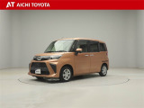 弊社在庫車輌は愛知・岐阜・三重・静岡県にお住まいの方で、ご来店いただける方のみの販売に限定させて頂きます。