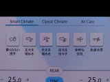 年中通して快適な室内を作ってくれます。