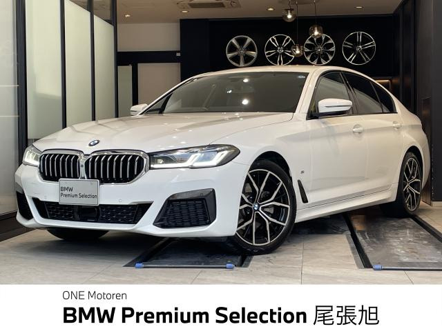 BMW 5シリーズセダン 