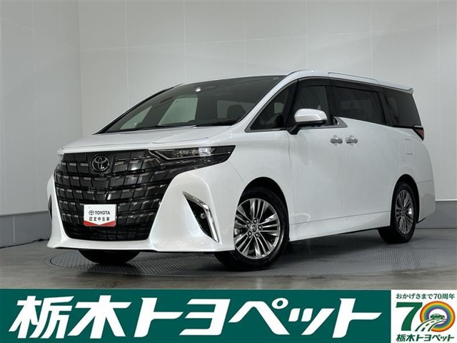 アルファード 2.5 Z
