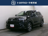 当店の在庫車をご覧いただきありがとうございます!トヨタカローラ新茨城 北茨城店です。