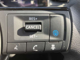 【プロパイロット(同一車線運転支援技術)】搭載です!高速道路でアクセル、ブレーキ、ステアリングを自動制御して運転の疲労をグッと軽減してくれます♪