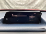 Apple Carplay・Android Auto対応!マツダ コネクト(コマンダーコントロール)でスマートフォンを操作して、通話、音楽を聴いたり、マップで目的地を調べることができます。