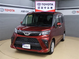 トヨタが中古車選びを変える「TOYOTA認定中古車」。選ぶならトヨタの安心中古車! 1、徹底した洗浄 2、車両検査証明書付き 3、ロングラン保証 且つ、修復歴が無い車【是非ご来店いただき確認下さい】