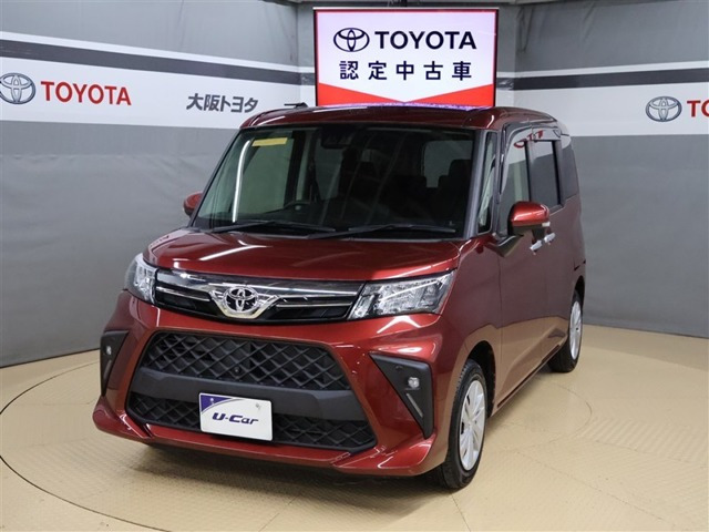 ルーミー 1.0 G